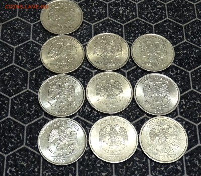 1 рубль 97,98,99..в блеске - DSC01785.JPG