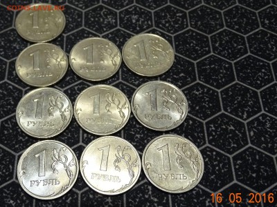 1 рубль 97,98,99..в блеске - DSC01789.JPG