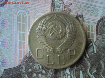 5 копеек 1952 года в коллекцию   окончание 22.05.  23-00 мск - DSC01379.JPG