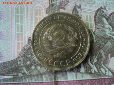 5 копеек 1932 года в коллекцию   окончание 22.05.  23-00 мск - DSC01381.JPG