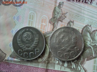 20 к 1935,1946 в коллекцию  ок. 22.05.16  23-00 мск - DSC01389.JPG