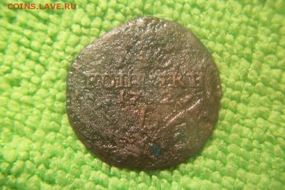Барабаны Две копейки 1762 - 101_1561.JPG