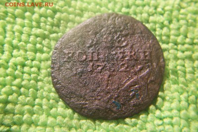 Барабаны Две копейки 1762 - 101_1577.JPG
