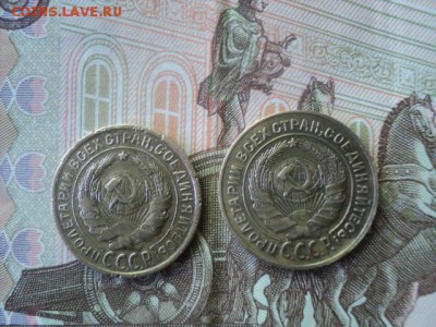 Две 2-х коп. 1926г отл.   ок.22.05.16  23-00 мск - DSC01395.JPG