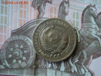 2 копейки 1935 год в коллекцию   окончание 22.05.  23-00 мск - DSC01397.JPG