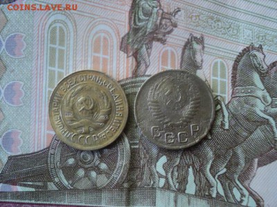 1 коп. 1930,1954 г в коллекцию   окончание 22.05.  23-00 мск - DSC01405.JPG