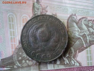 3 копейки 1924 хор  ок. 22.05.16  23-00 мск - DSC01409.JPG