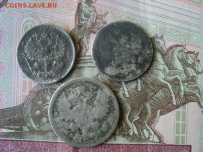 3 сер. монеты нач. 1900-х  ок. 22.05.16  23-00 мск - DSC01415.JPG