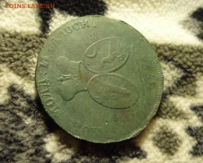 2 Пара 3 Коп 1772г.Окончание-18мая в 22.15 - P1330057.JPG