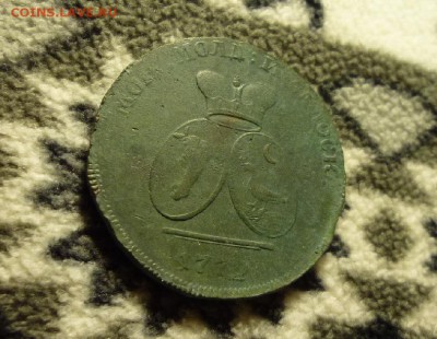 2 Пара 3 Коп 1772г.Окончание-18мая в 22.15 - P1330056.JPG
