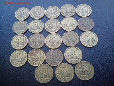 50к 2002м в кол-ве 70шт + бонусы до 20.05 22:00 - 50к 1997-2003 (2)