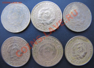 5 копеек 1930 года(6 шт) до 11.11.2010 года в 22.00 по мск - IMG_1644