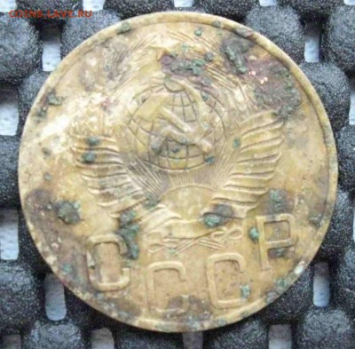 3коп 1948г - 111