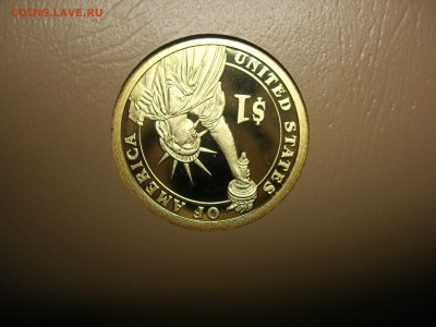 США Президентские доллары 2013 PROOF mint S - DSCN8378.JPG