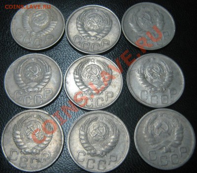 20 коп(35,36,37,39,40,41,42,44,45,53) до 11.11.10(21-00) - 20 (35,36,37,39,42,41,44,45,53) ав