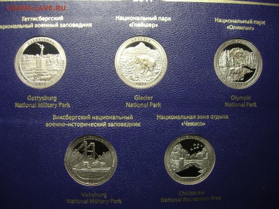 США Парки 2011 PROOF mint S - DSCN8346.JPG