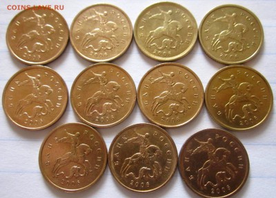 10 коп.2006 г.-240 штук.До 22.00.17.05.2016 г. - 2016-05-16 07-17-33.JPG