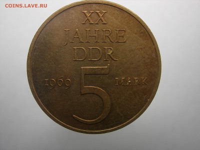 ГДР 5марок 20 лет образования ГДР 1969 - DSCN8402.JPG