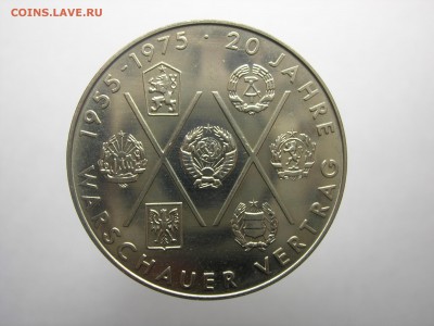 ГДР 10марок 20 лет Варшавскому Договору 1975 - DSCN8419.JPG