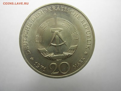 ГДР 20марок 85 лет со дня рождения Эрнста Тельмана 1971 - DSCN8430.JPG