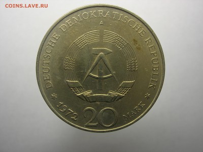 ГДР 20марок Первый президент ГДР - Вильгельм Пик 1972 - DSCN8433.JPG