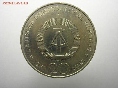ГДР 20марок Фридрих фон Шиллер 1972 - DSCN8437.JPG