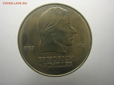 ГДР 20марок Фридрих фон Шиллер 1972 - DSCN8435.JPG
