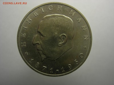 ГДР 20марок 100 лет со дня рождения Генриха Манна 1971 - DSCN8439.JPG