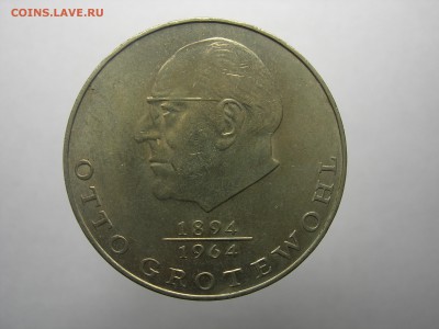 ГДР 20марок Отто Гротеволь 1973 - DSCN8443.JPG