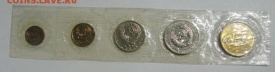 Годовой набор монет 1964г в запайке с жетоном - 101