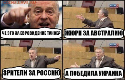 События на Украине. - kck3I3J65H8