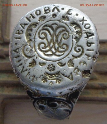 Зеркальное отображение, чтобы прочитать надписи - DSC00265.JPG