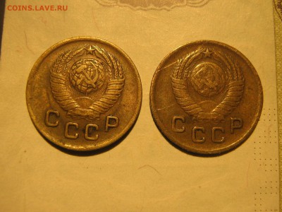 1 копейка дореформа, определение - IMG_4284.JPG