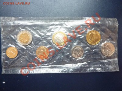 Годовой набор 1992 г.с 200 руб.  до 15.11.10 в 22-00 - MEMO0001.JPG