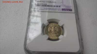 1 рубль 2003 СПМД UNC Оценка - 20160516_134418