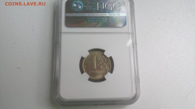 1 рубль 2003 СПМД UNC Оценка - 20160516_134506