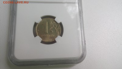 1 рубль 2003 СПМД UNC Оценка - 20160516_134550