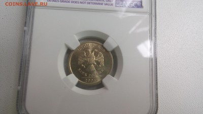 1 рубль 2003 СПМД UNC Оценка - 20160516_134559