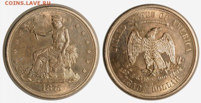 торговый доллар 1875 года - фрагмент 1
