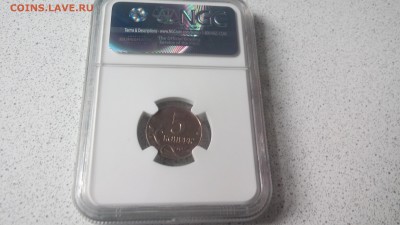 5 копеек 2002 без двора ! MS 65 !!! Оценка - 20160516_142208