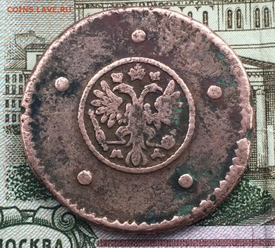5 копеек 1927 оценка - IMG_1210.JPG