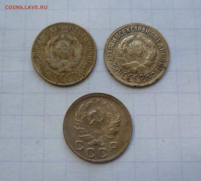 1 копейка 1926,28,36 года-с 200руб! До 18.05.2016в 22:00 - 1-26,28,36-2