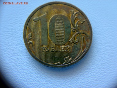 10руб 2009года ММД шт-1.1Г! До 19.05.2016года 22:00МСК - 150320161134