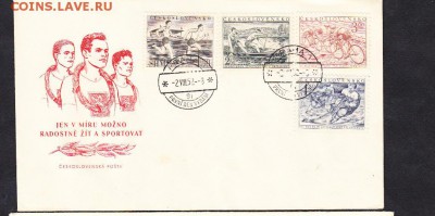 Чехословакия КПД 1952 спорт - 257