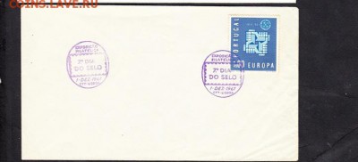 Португалия 1961 КПД Европа Септ - 261