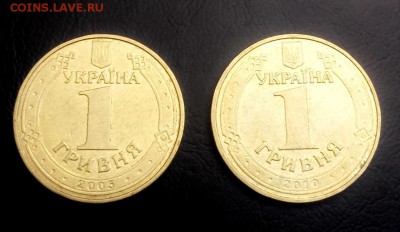 1 гривна 2005г 60 лет Победы ВОВ и 1 гривна 2010г 65 лет ВОВ - 2 гривны 60 и 65 лет Победы в ВОВ