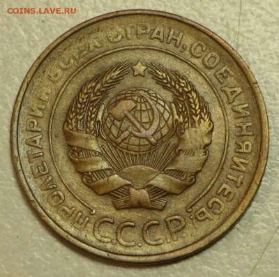 5 копеек 1930 и 31 год.  ******** 19,05,16 в 22,00 - 16.05 016