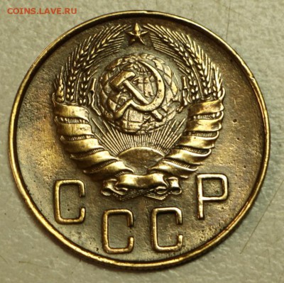5 копеек 1938 год. ** хор. сохр. ** 19,05,16 в 22,00 - 16.05 018