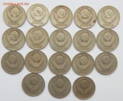 50 КОПЕЕК разных -18 до 19.05.16 - DSCN3901.JPG