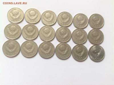 15 копеек 1961-1991 без повтора хорошие - 15 коп1.JPG